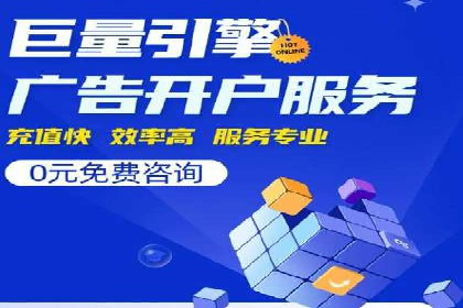 信息流广告公司案例分析：品牌形象塑造成功案例